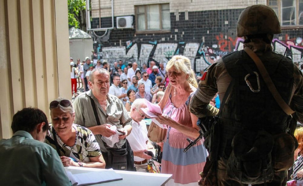 ������, ������� ����� � �������