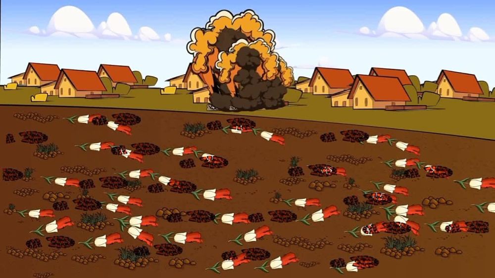 "����� �� ���� �����..."