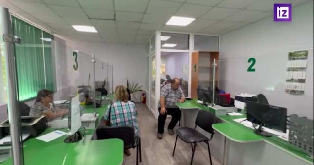 ���������� ���� ��������� � ����� �������� ���������� �������