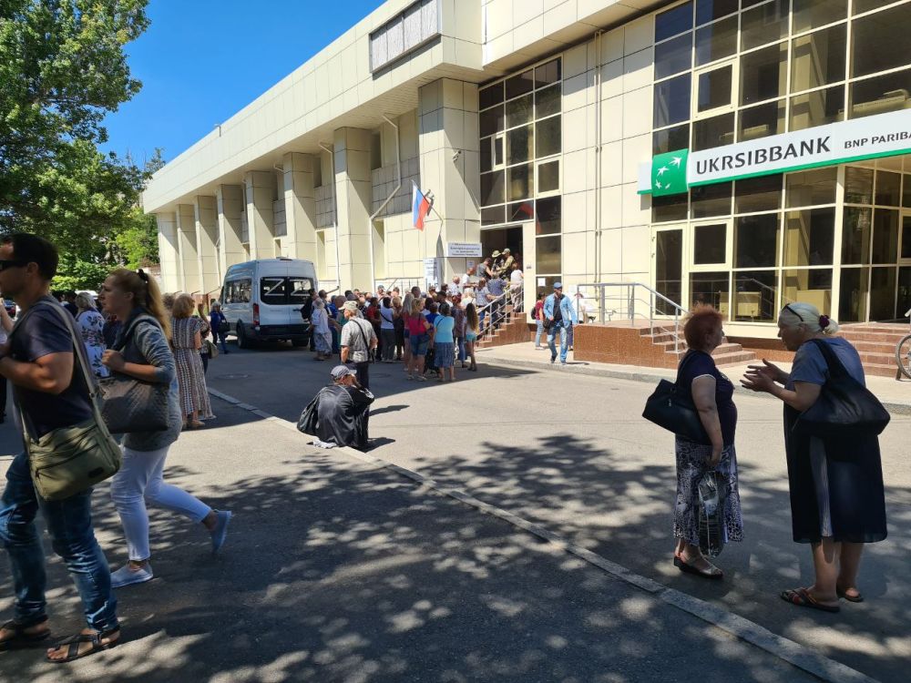 � ��� �������� ���� ������, ���������� ������� �� ������ ���������� �� ���������� �����������