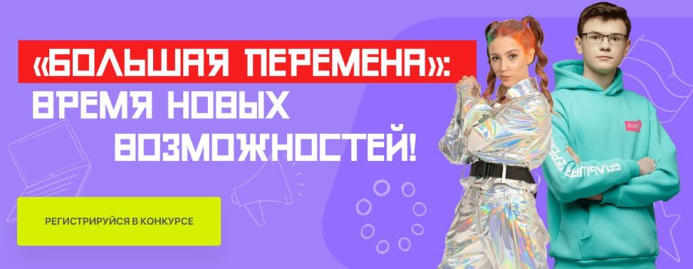 ���������� 8-10 ������� �� ���������� � ��������� ���������� ������� ������� � ����� ���������� ������������� �������� "������� ��������"