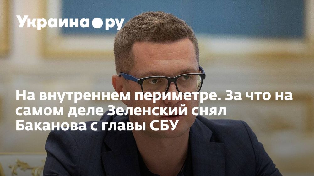 ��������� �������.��. �� ���������� ���������. �� ��� �� ����� ���� ��������� ���� �������� � ����� ���