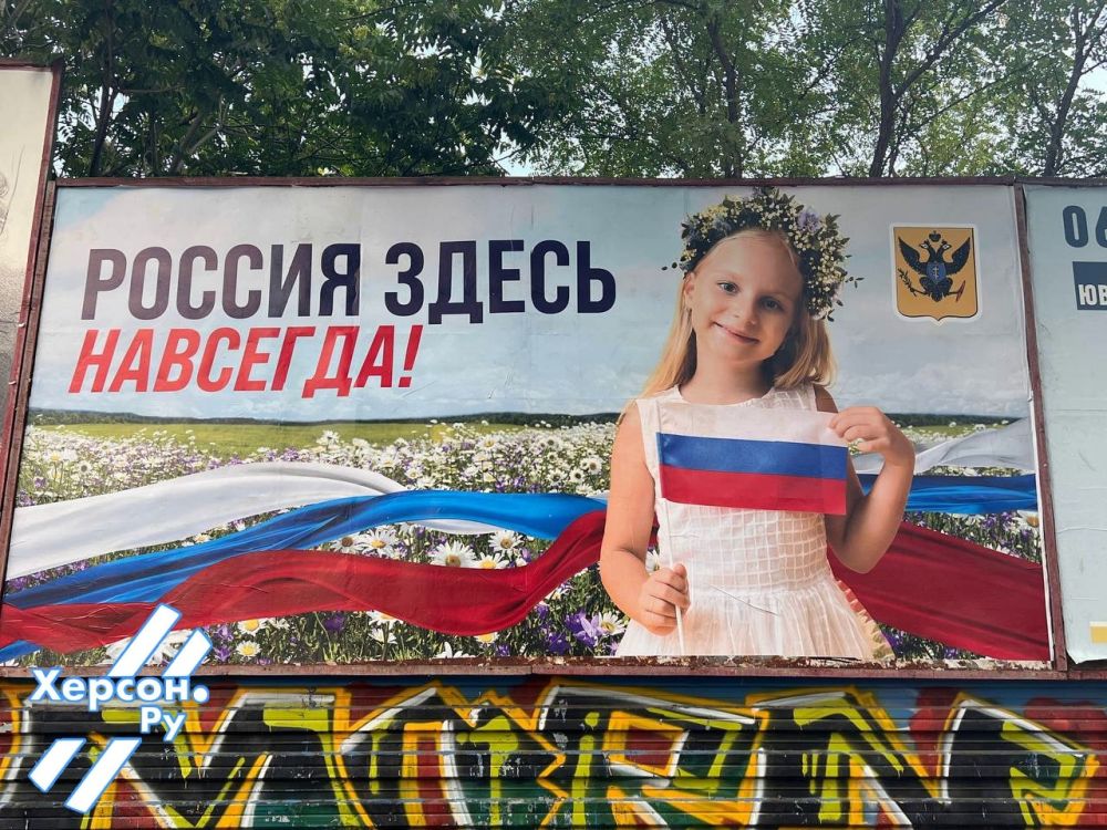 ���������� �������� � ������� �������