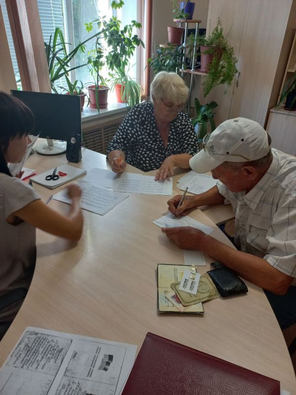 ������-����������� ������������� �. ������ �����������: