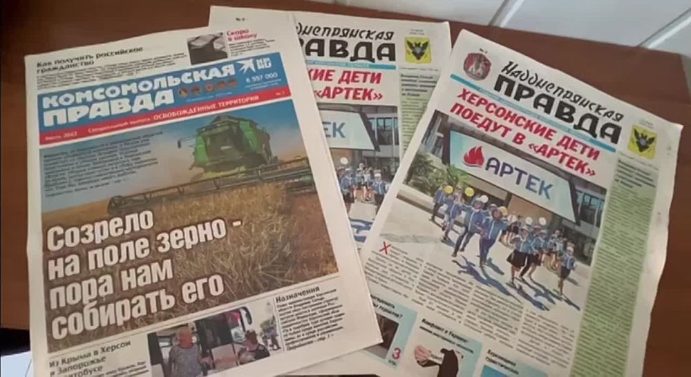 � ��������� ����� �������� �������� ����� ��������� �������� �������� ������ ����� "������������� ������" � "�������������� ������"