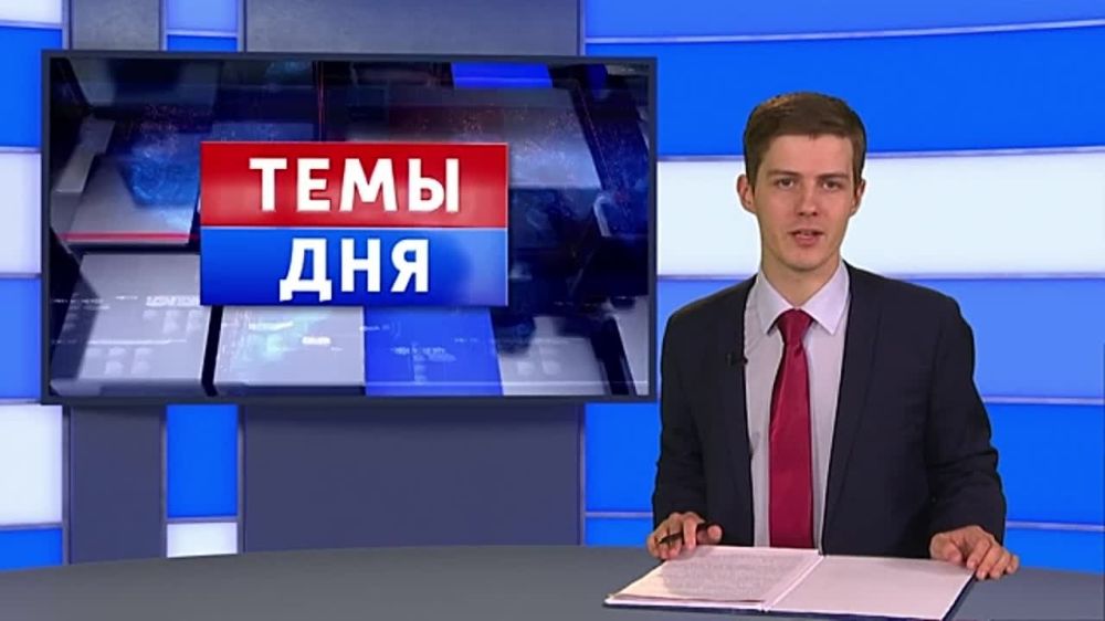 ���������� �������� ��������� - � �������!