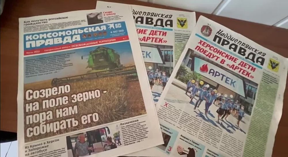 ������� ����������. � ��������� ����� �������� �� ������ ��������� �������� ������ ������ �������������� ������ � ��������������� ������ �� ���� 2022 ����