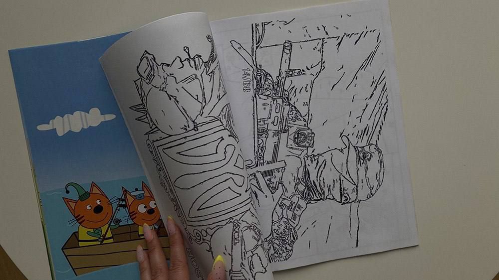 #��������. ���������� ������� ��������� � � "14/88" � "����"