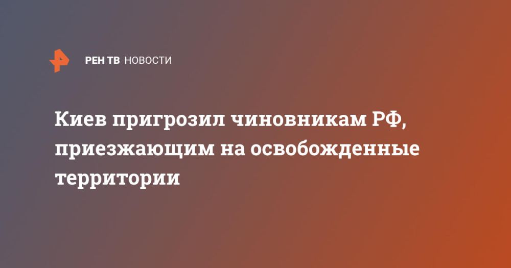 ���� ��������� ���������� ��, ����������� �� ������������� ����������