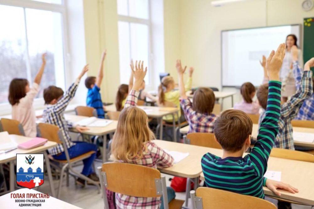 ����� �����, �������, ����� �����