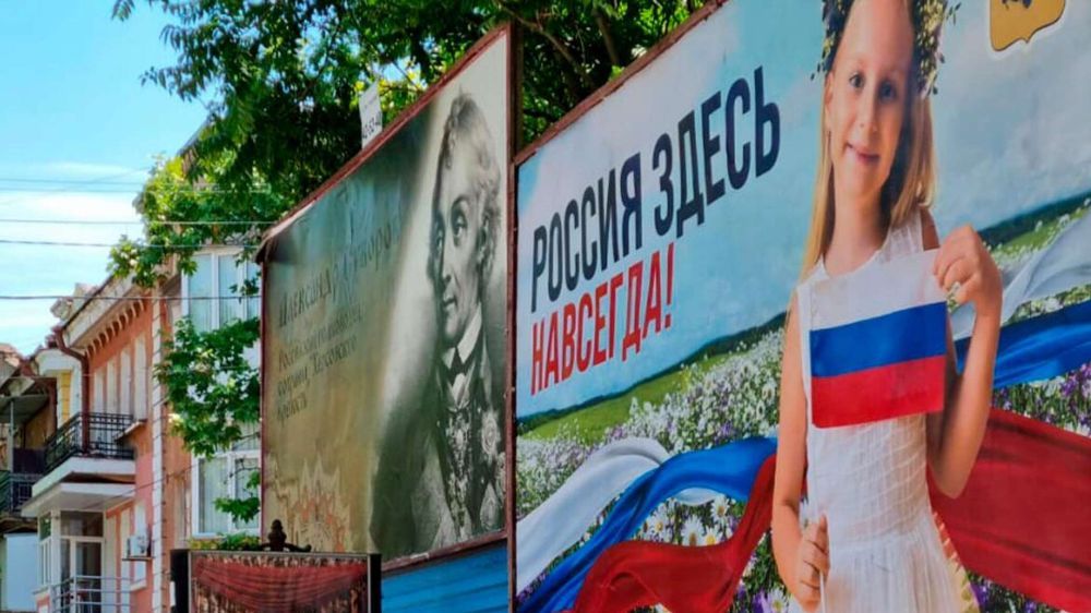 ����, �����, �����. ��� ������� ����� ������