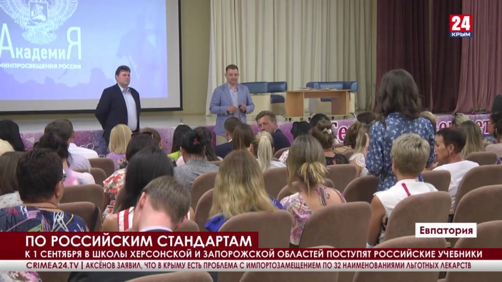 ������ ����������� �������� ����������� ������ ���������� � ��������� ��������� ������� ����������� � ���������� ��������