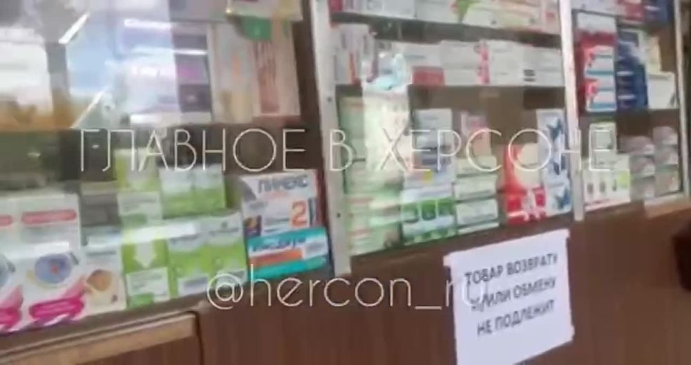 ���������� ��������� ��������� ���������� ������� ����������� � ��� ��������-����������� ����������� ����� �� ��������� �����