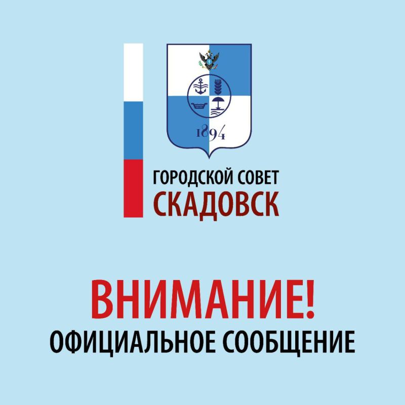 �� ������� ������ ������ ���������� ��������������� ������� ��������� �������� 680 ������������� ��������� �-2