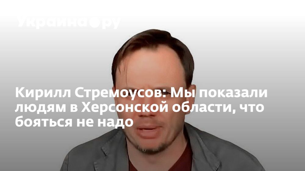 �������� �������.��. ������ ����������: �� �������� ����� � ���������� �������, ��� ������� �� ����