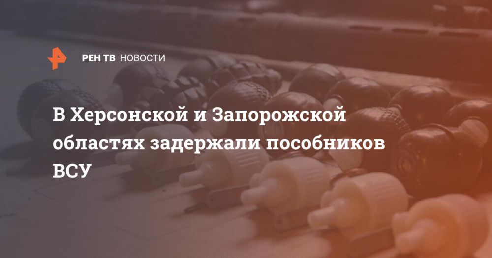 � ���������� � ����������� �������� ��������� ���������� ���