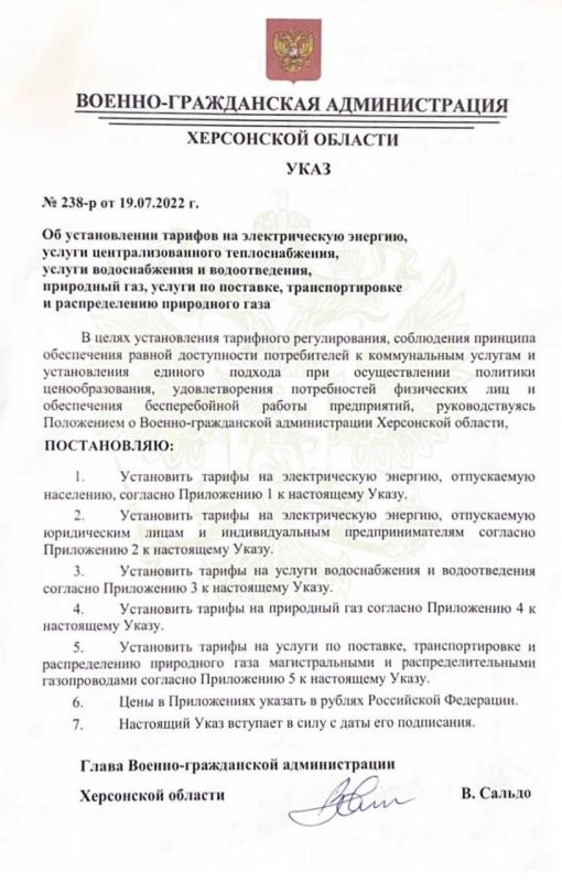 ������������ ������ � ������� ���������� ����� ������� ����, ��� ��� ���������� ������