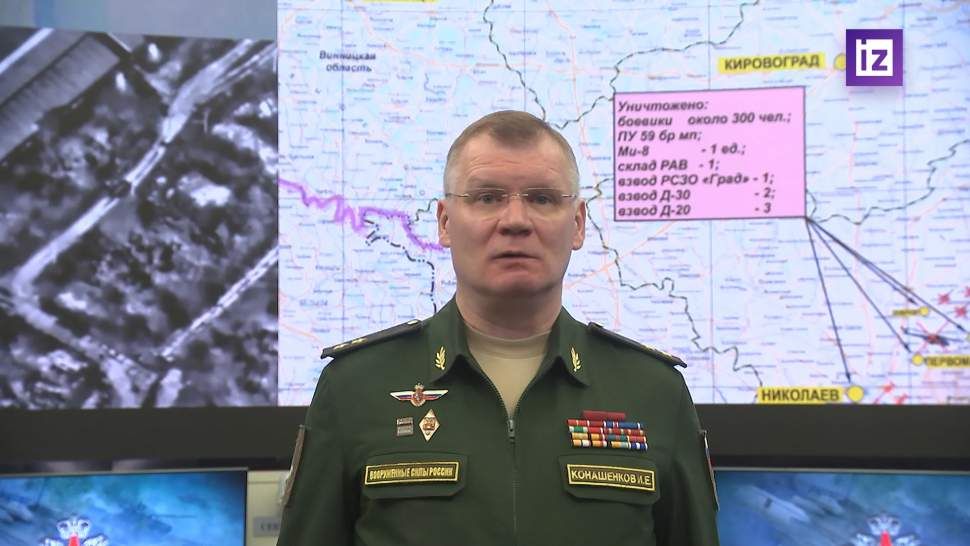 ��� ������ ����� ���������� �������� ��-8 � ���� �������������