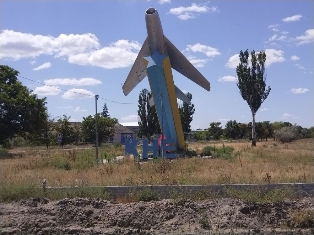 �������������� �������� ��� ��, ��� ��� �������� ����� � ����������� ��. �������� � ���� "���"