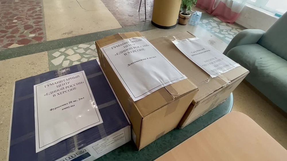 ������ ������ �������� 540 ������� �������� ������ ���������� �������� � ������������� �������