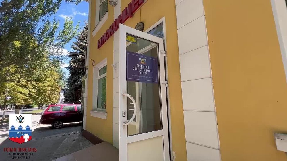 � �������, 21 ����, � ����� �������� ��������� ������������ ������� ��������� �������, ������ ������ �������� ������ �������� ����������� ���������� � ����������������� ������