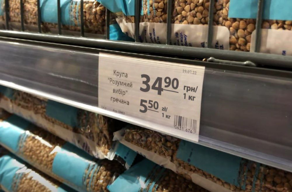 ��������� �� ���������� -