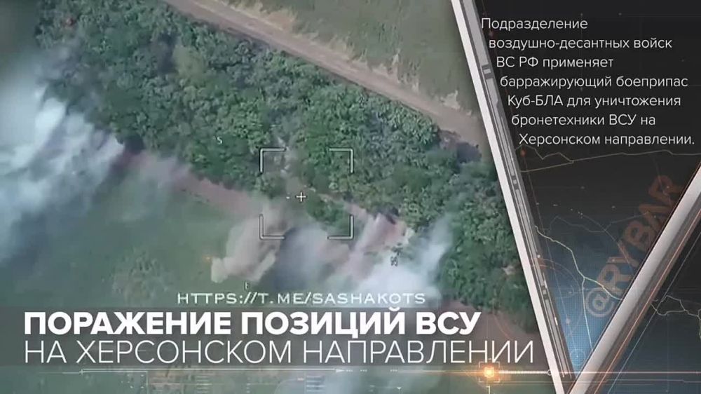 ����� ��������� ������� ��� ������-��������� �� ���������� �����������