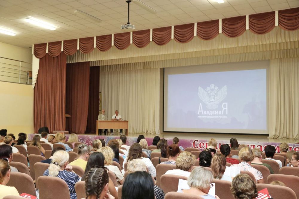 ����� 200 ��������-������������ � �������� ��������� ������� �� ���������� � ����������� �������� �������� �������������� � ����� �� ���������� ������������ ����������� ������