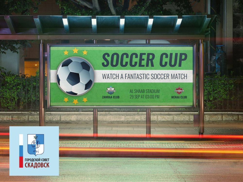 ��� ��������� � ��� ����� ����