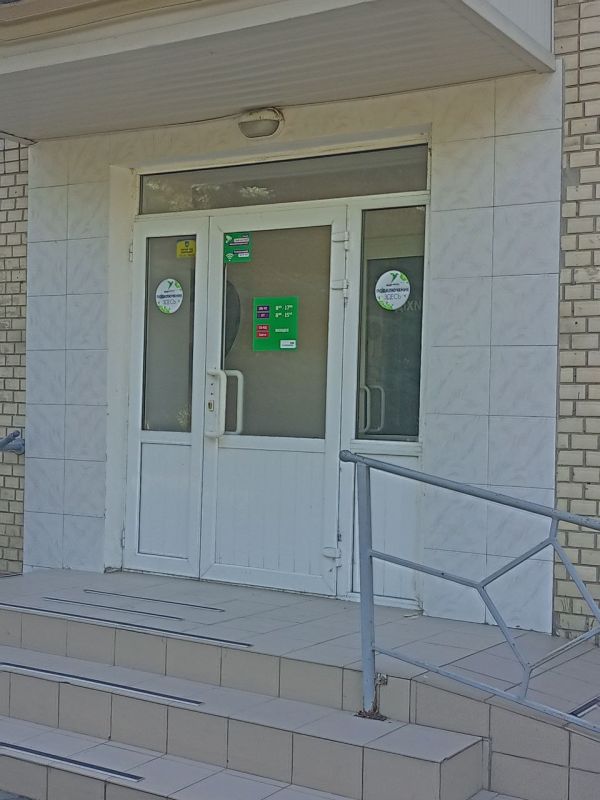 ������ ������� �������� ���� ������� ����� ������ � �������