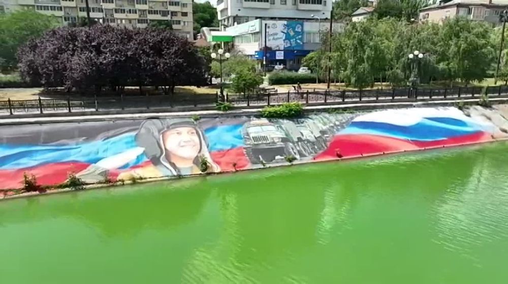 ������� �������� �����