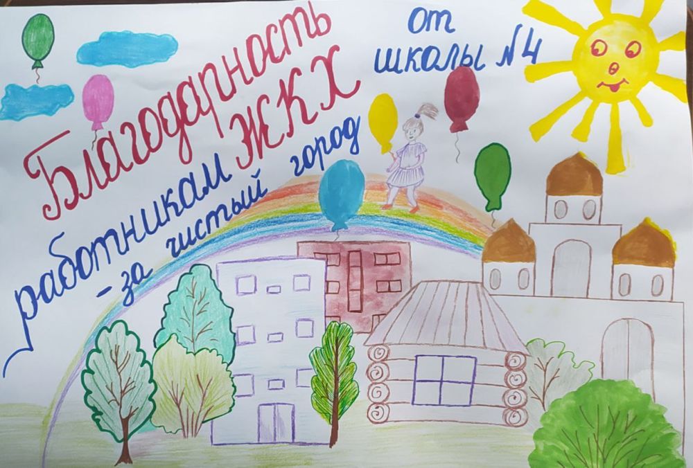 ���� ����� ������� ���������� ��������������