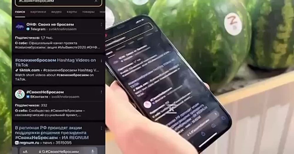 �� ����� �� ��������� ���������� ����� ���������� ����� � ������� "�� ������"