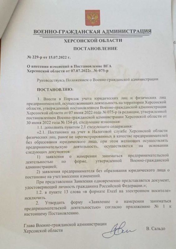 �������������� ������� ����� �������� � ���������������� ��� ����������� ������