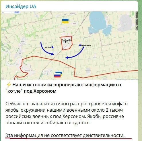 ��� � �������� ������, ������ ����� ������� �������� � "�������" �� ���������� ������