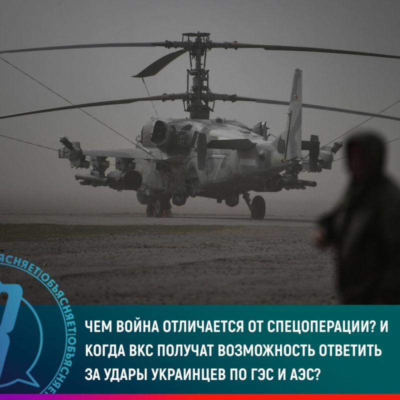 ��� ����� ���������� �� ������������? � ����� ��� ������� ����������� �������� �� ����� ��������� �� ��� � ���?