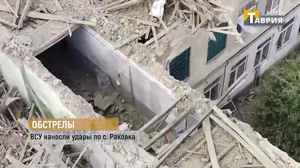 ��� ������������. ���� �������