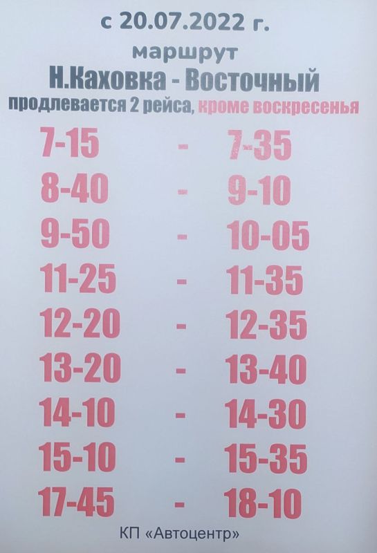 � ����� ������� ���������� ������� �������� ��������� � ����������� ���������