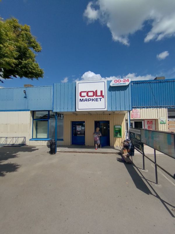 � ������� �������� ������� " ��� ������ "