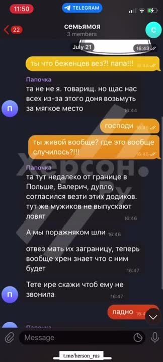 #��������. �� �������-���������� ������� ������� "����������" � ������� ���