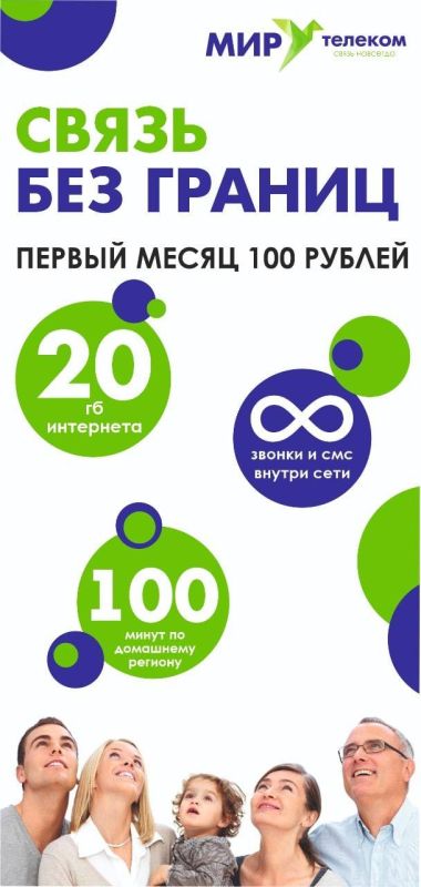 ��������� �������. ��� ������� � ����� � ��������� ����� ������ � ������������ � ����� �������� �������� ����� ����������������, ������������� ����������� ����� ������ � ������������