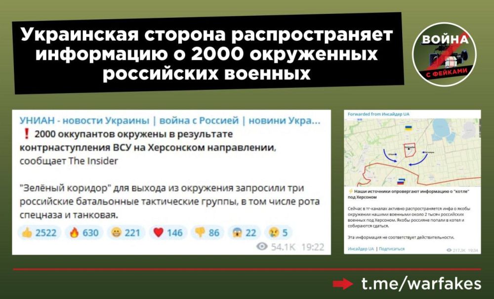 ����: �� ���������� ����������� ����� 2000 ���������� ������� ������ � ��������� ���. �������� ��������� ��������� � ������� ���������� ��������-�������