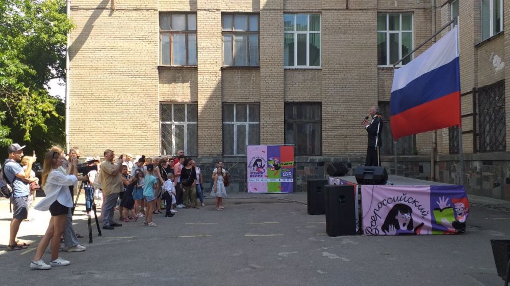 � ������� ����� ��������� �. ����������� �������� ����� �������������� ���� ������ ������