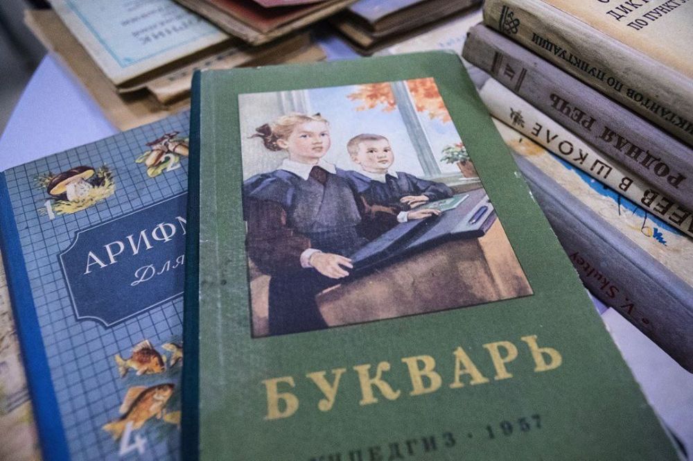 ������ �������