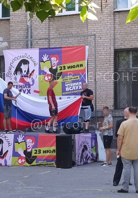 � ������� ����������� �������� ��� ���������� �����: ���� ������ ����� "����� ��������"