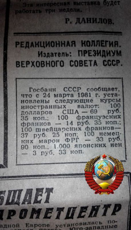 ���� ����� � ����