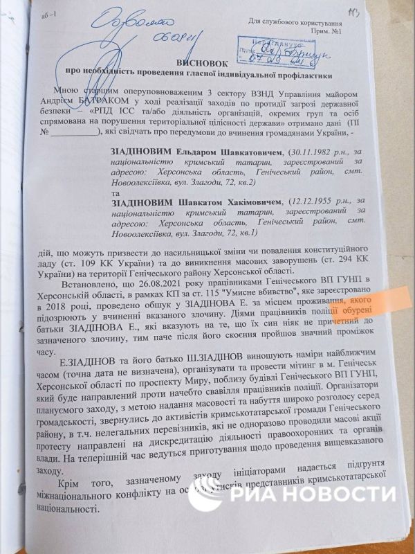 � ���� ��������� ���������, �� ������� ����� ��������, ��� ��� ���������� �������� ����� � ���������� ������� ���������� �� ������� ������ ��������� ��������� ������