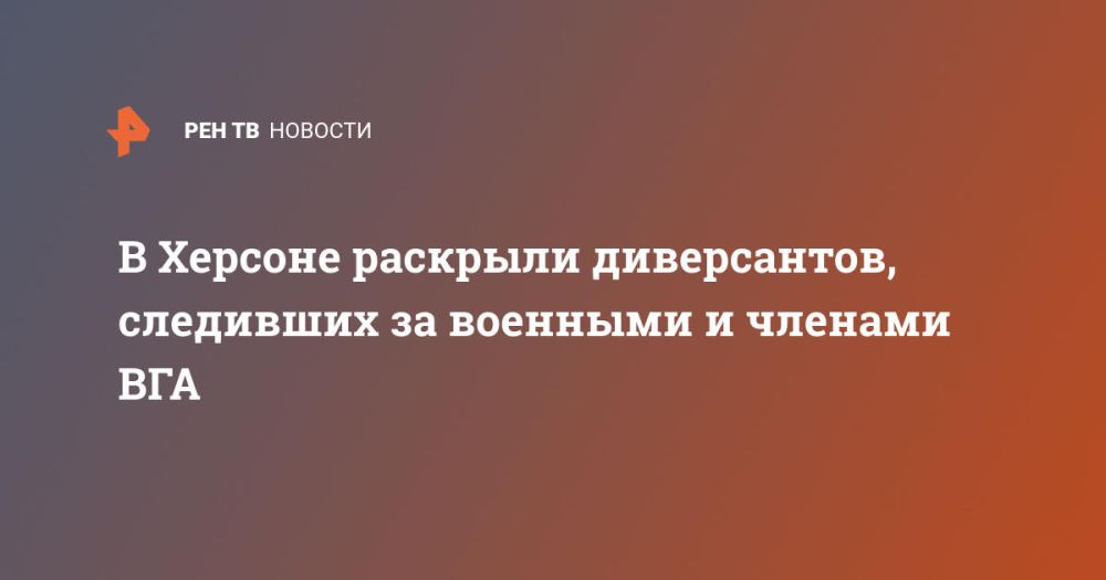 � ������� �������� �����������, ��������� �� �������� � ������� ���