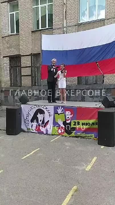 ���� ������ ����� "����� ��������" � ����������� � ����� �������