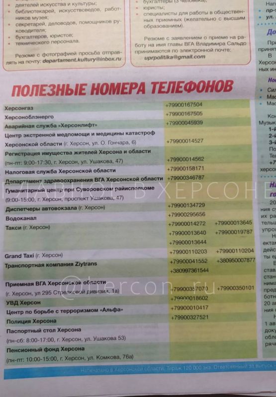 �������� ��������. �������, ����� �� ��������!